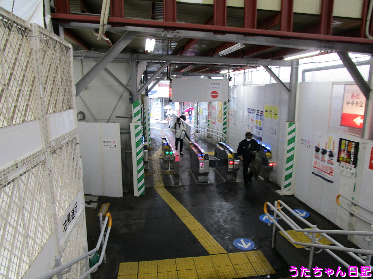 f:id:utachan0831:20210120161445j:plain