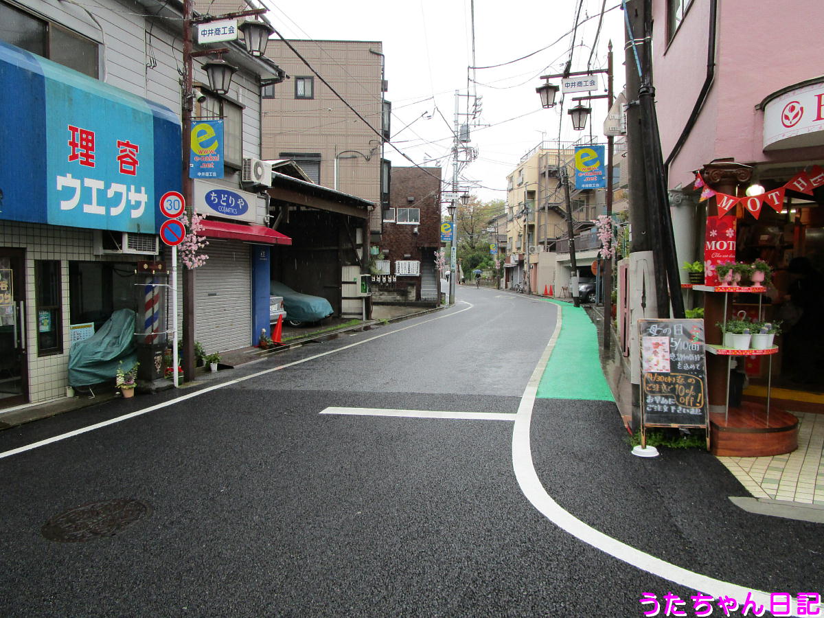 f:id:utachan0831:20210120161531j:plain