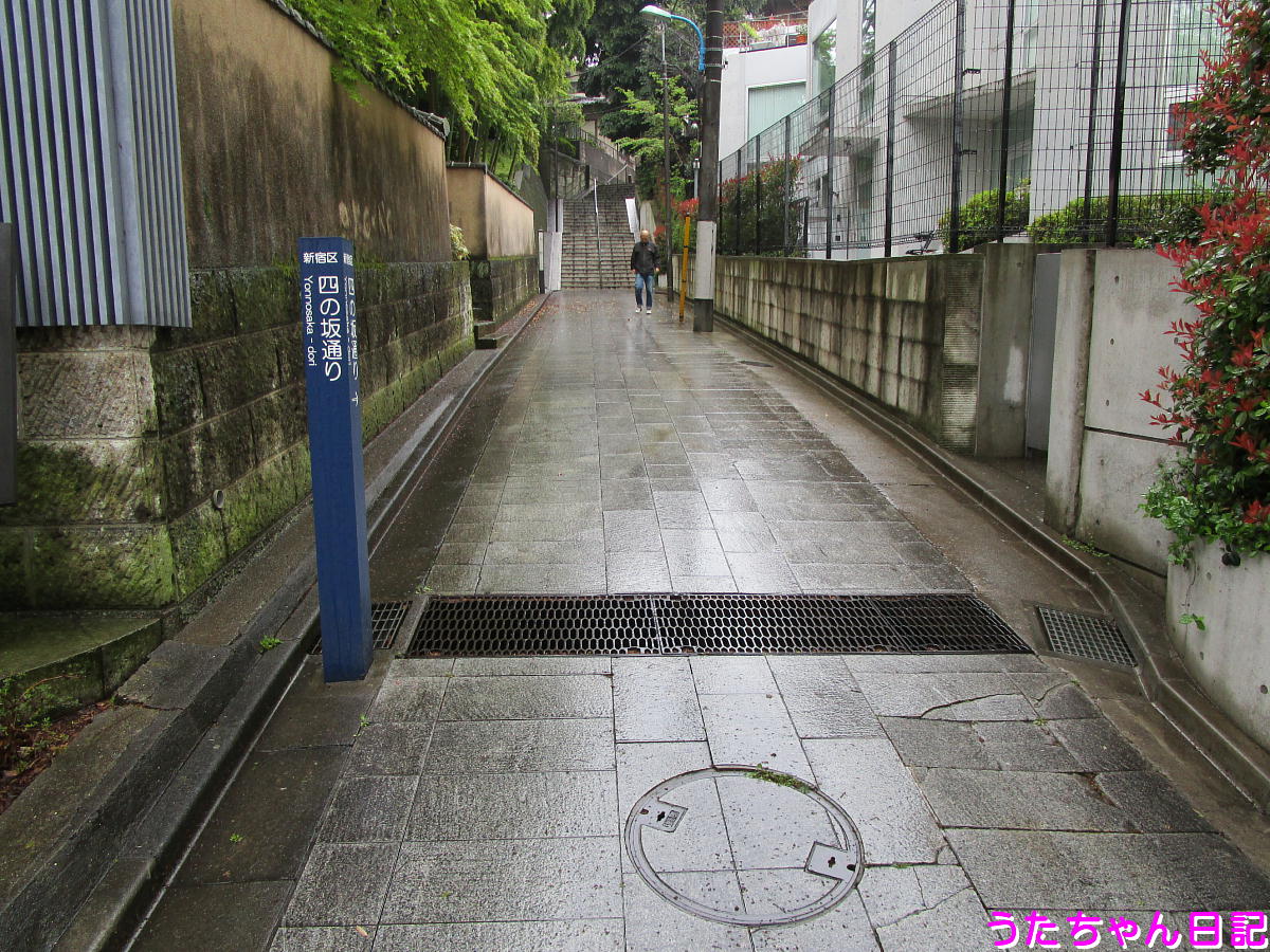 f:id:utachan0831:20210120161609j:plain