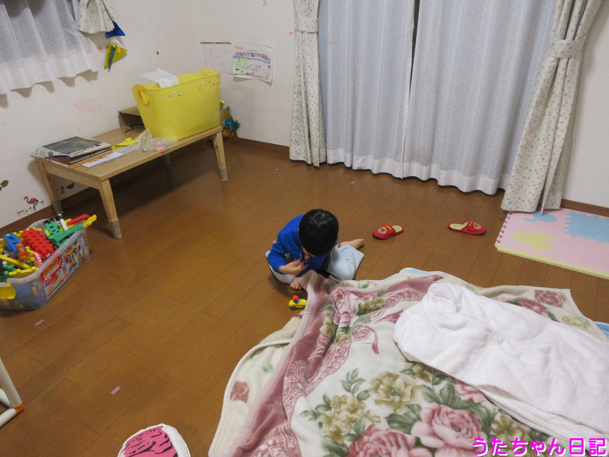 f:id:utachan0831:20210121155914j:plain