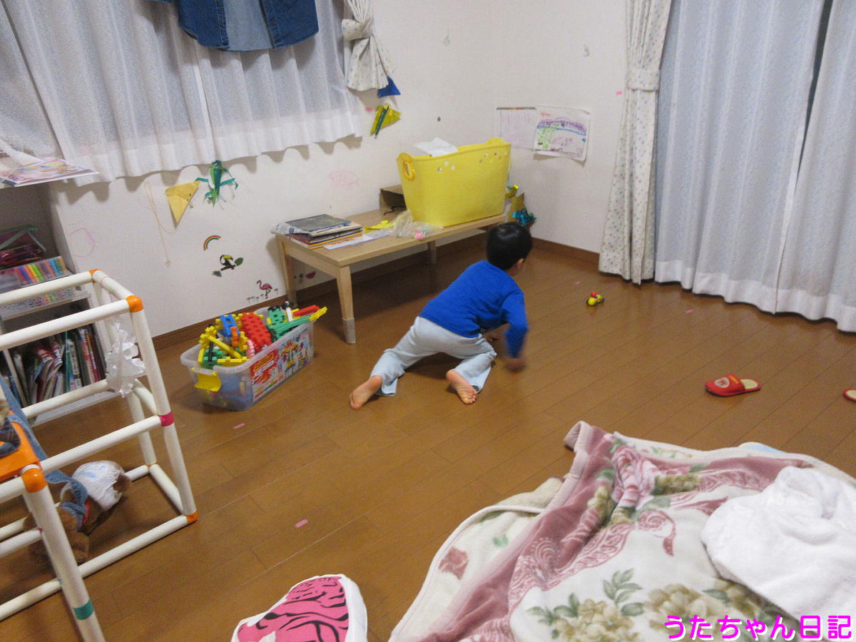 f:id:utachan0831:20210121155926j:plain