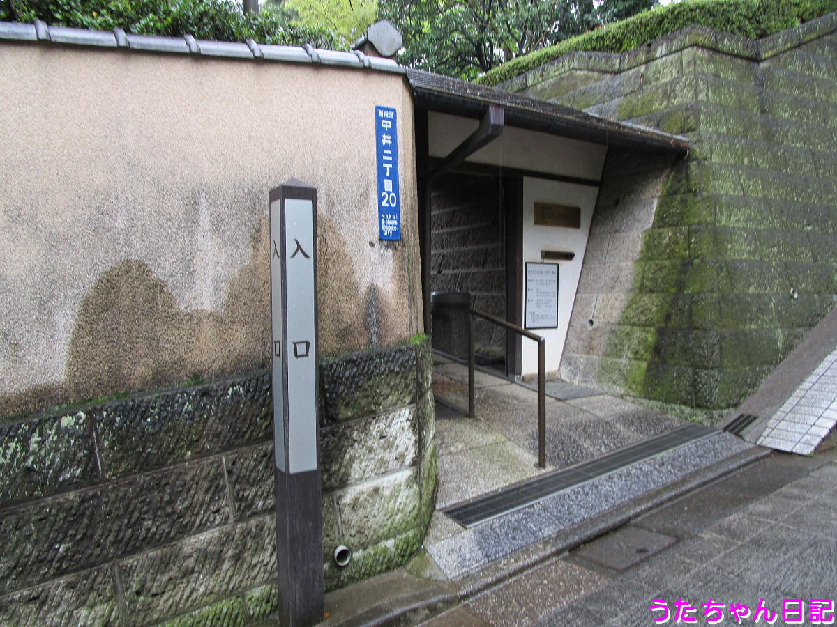 f:id:utachan0831:20210121162914j:plain