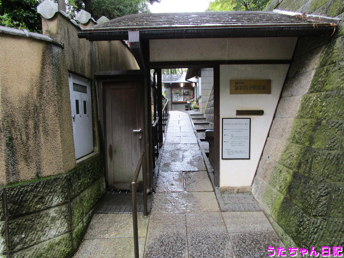 f:id:utachan0831:20210121162926j:plain