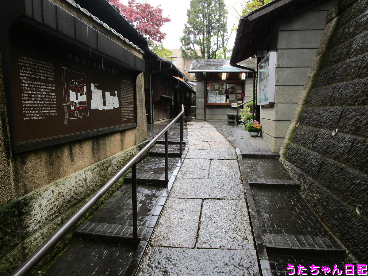 f:id:utachan0831:20210121162937j:plain