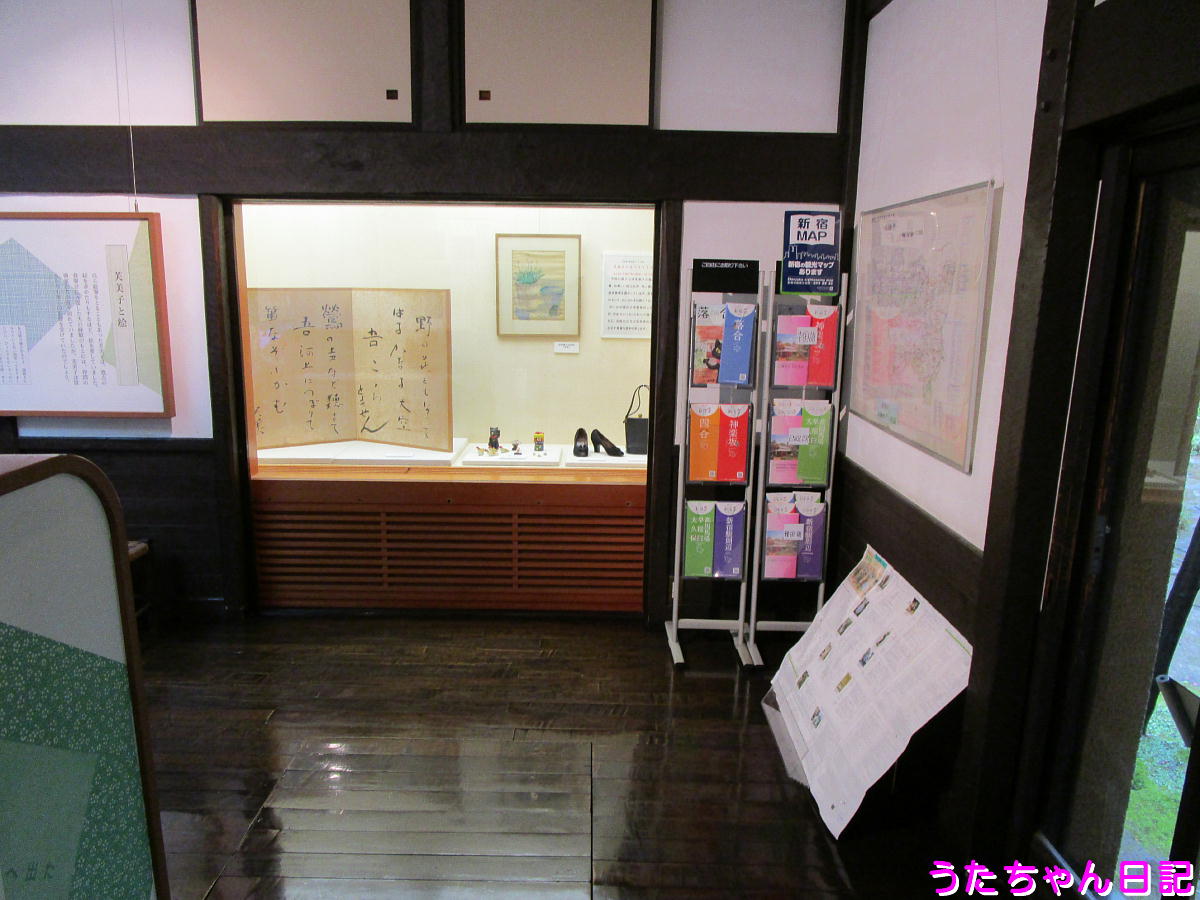 f:id:utachan0831:20210121163103j:plain