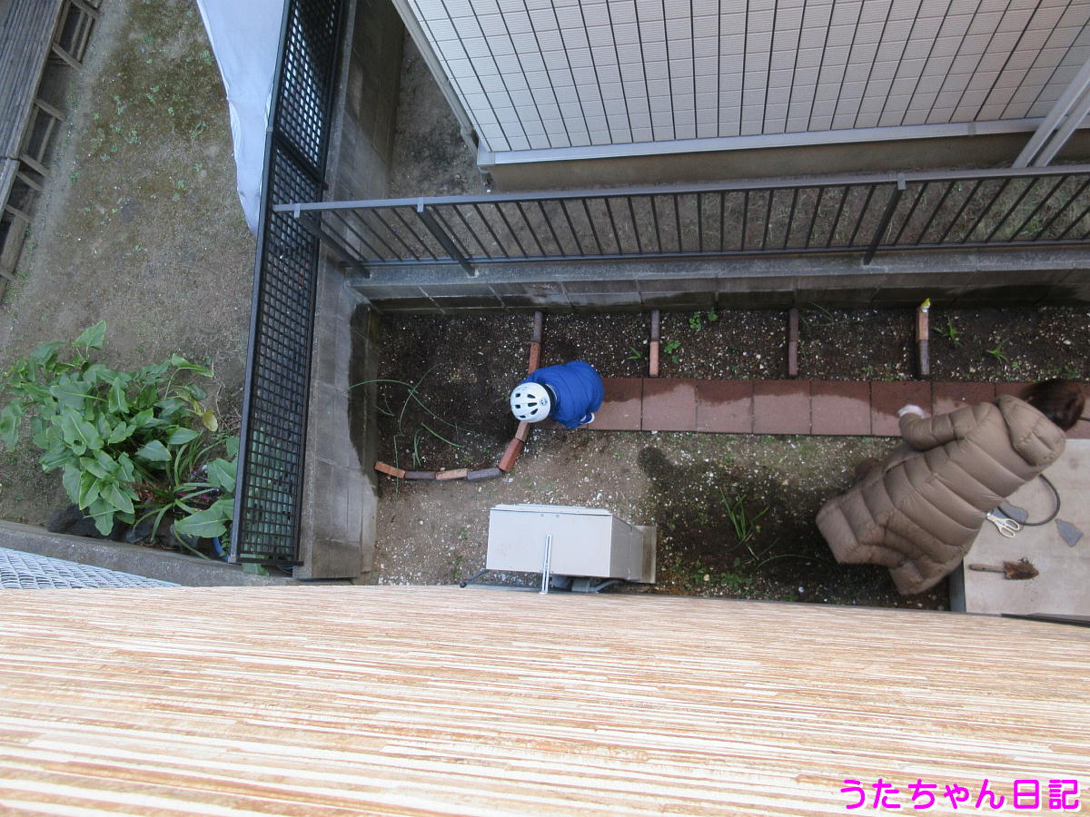 f:id:utachan0831:20210124000529j:plain