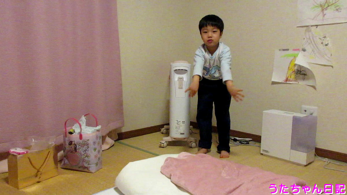 f:id:utachan0831:20210125204057j:plain