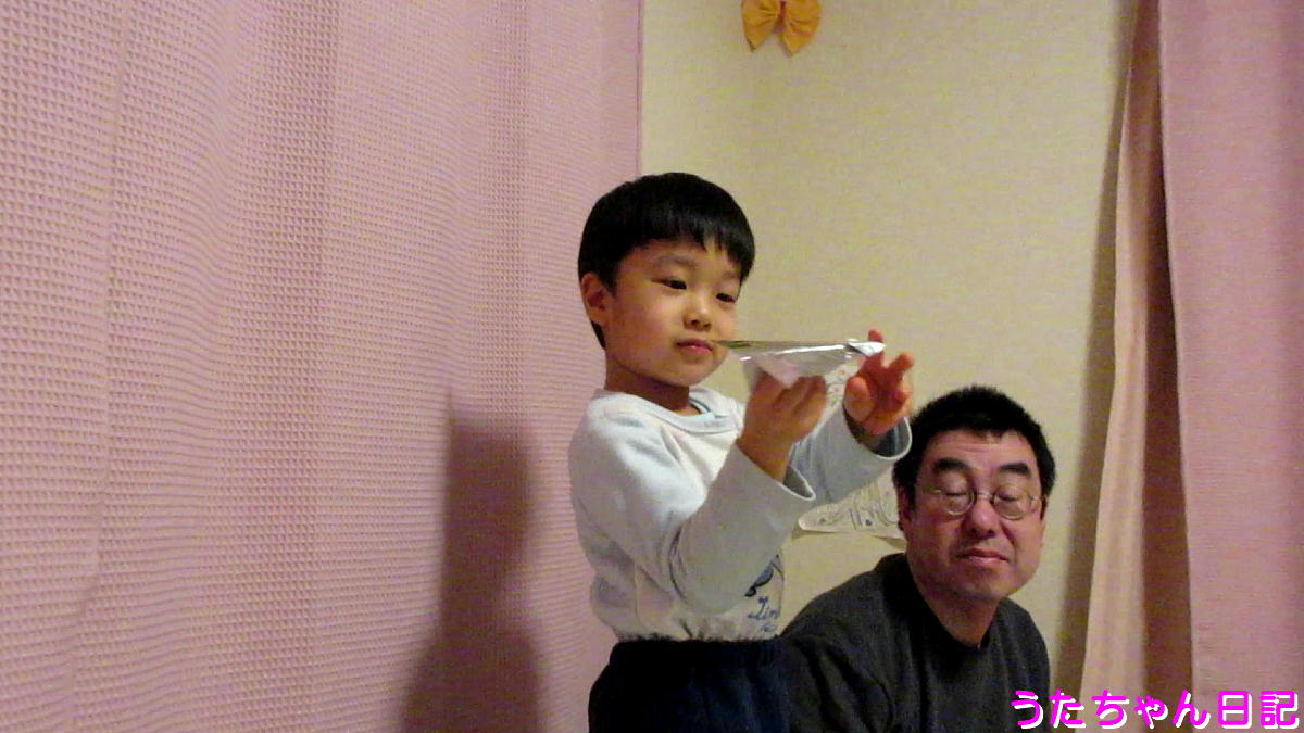 f:id:utachan0831:20210125204106j:plain