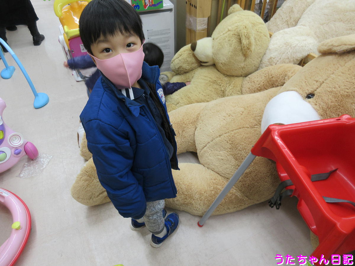 f:id:utachan0831:20210203175954j:plain