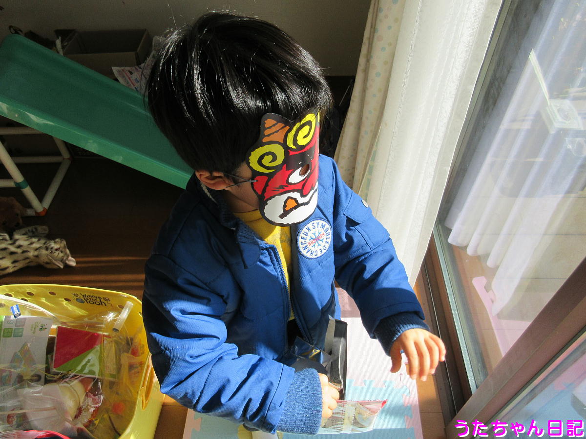 f:id:utachan0831:20210204215850j:plain