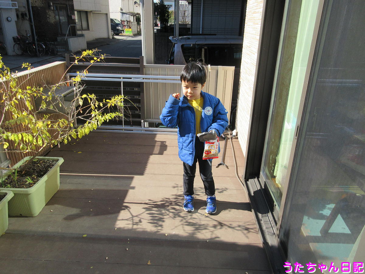 f:id:utachan0831:20210204215901j:plain