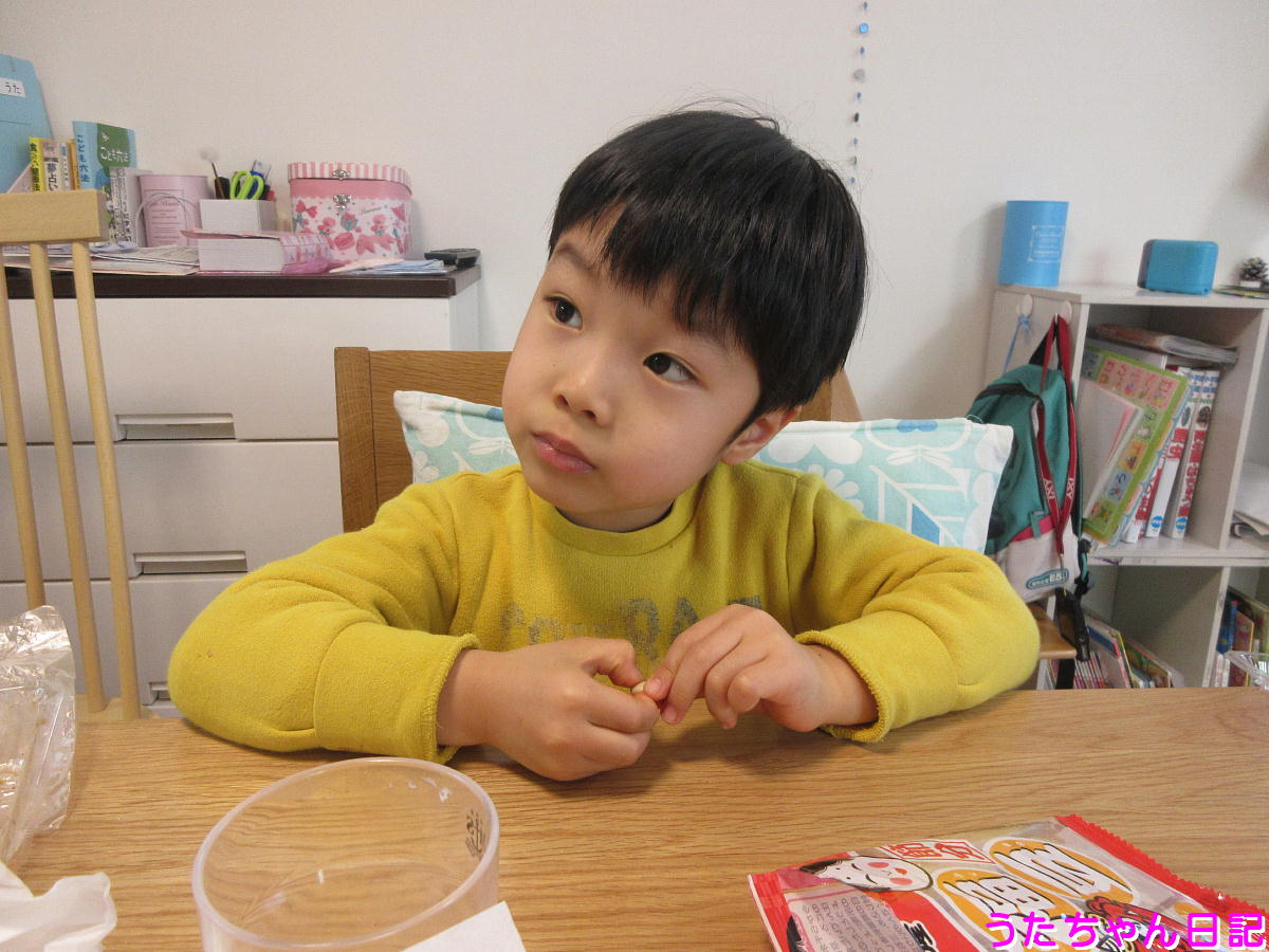 f:id:utachan0831:20210204215931j:plain