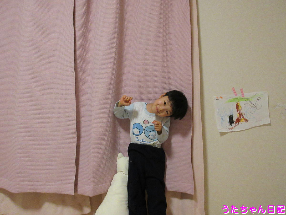 f:id:utachan0831:20210204215952j:plain