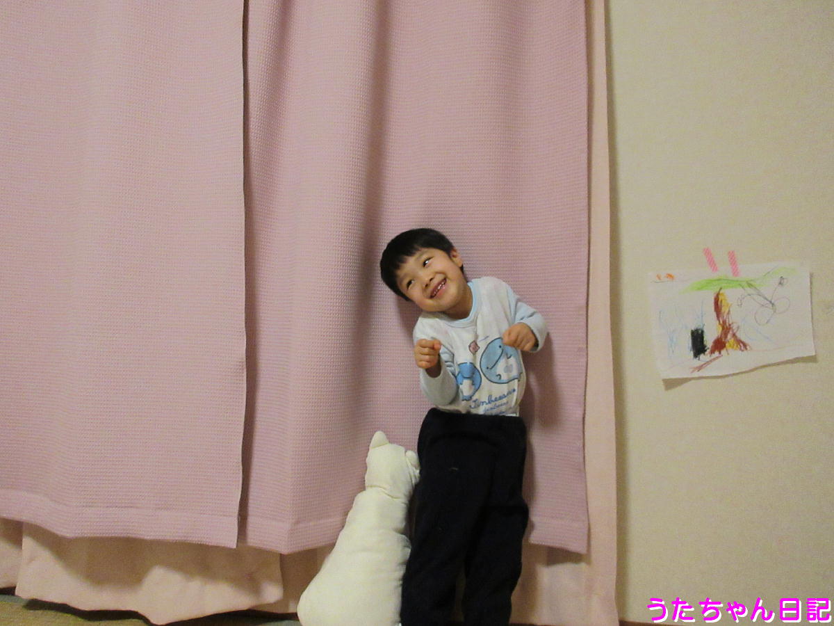 f:id:utachan0831:20210204220004j:plain