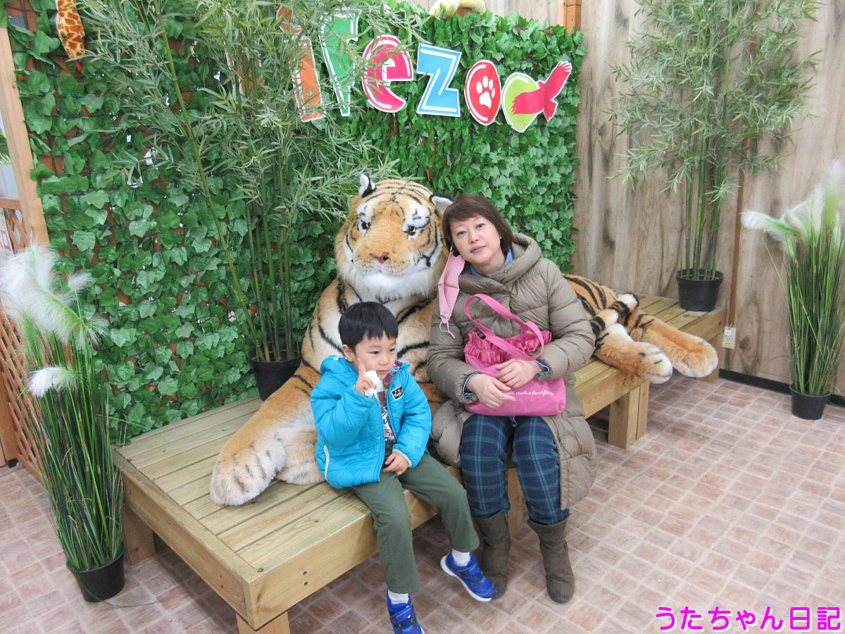 f:id:utachan0831:20210208123703j:plain