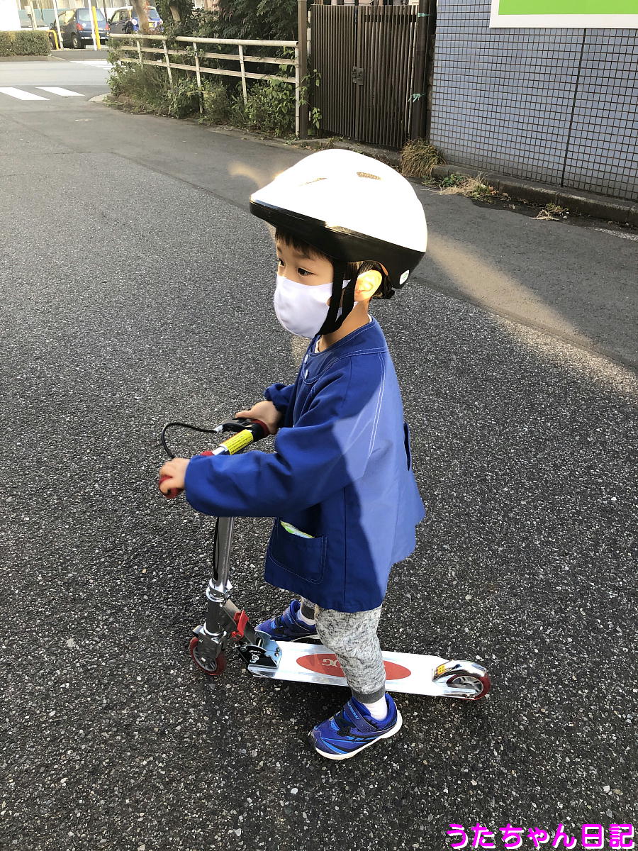 f:id:utachan0831:20210208123737j:plain