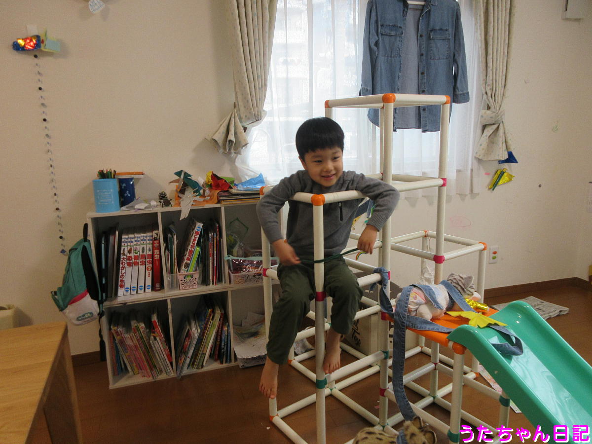 f:id:utachan0831:20210208123815j:plain