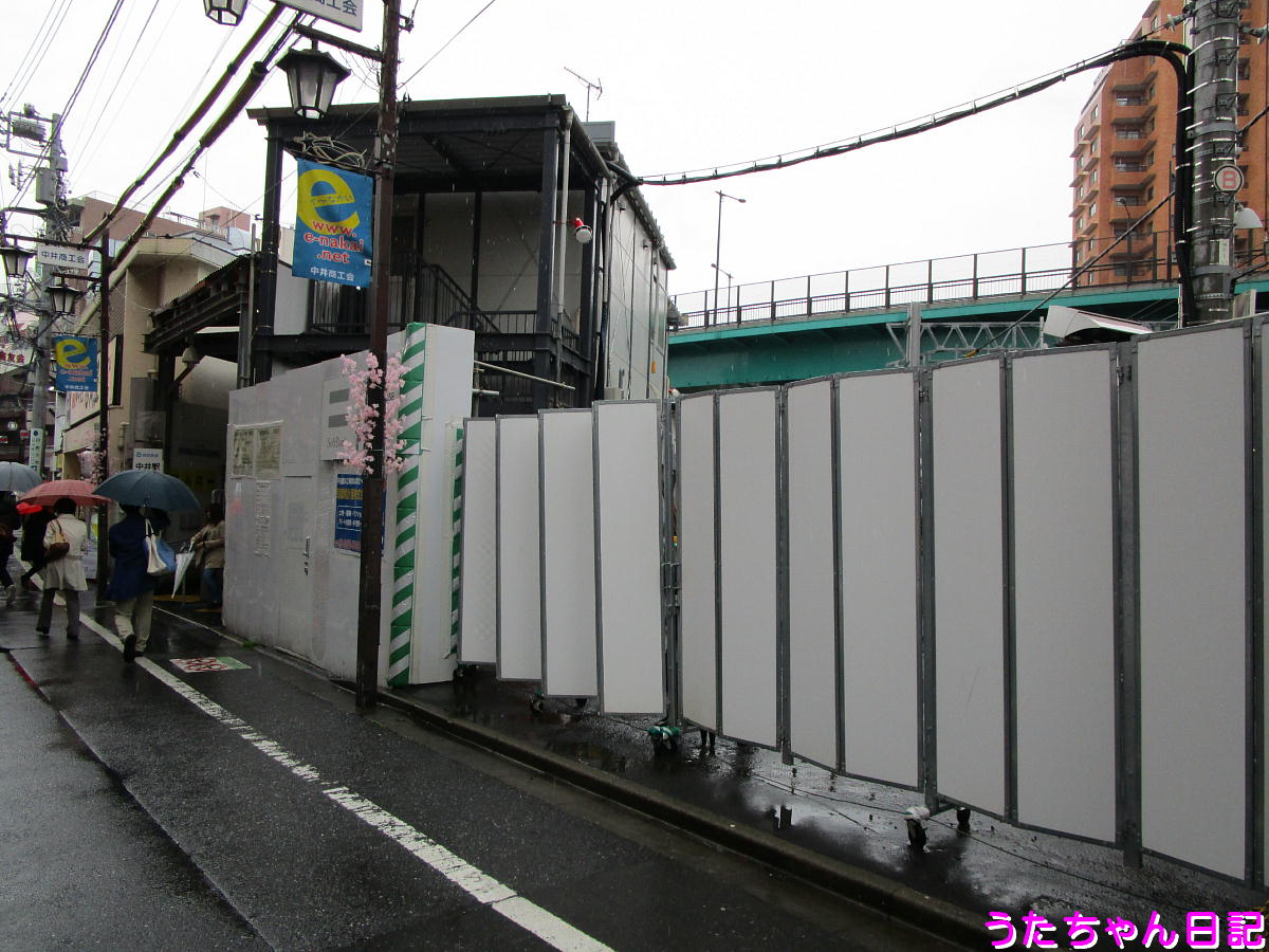 f:id:utachan0831:20210208131548j:plain