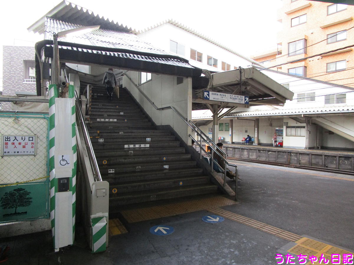 f:id:utachan0831:20210208131619j:plain
