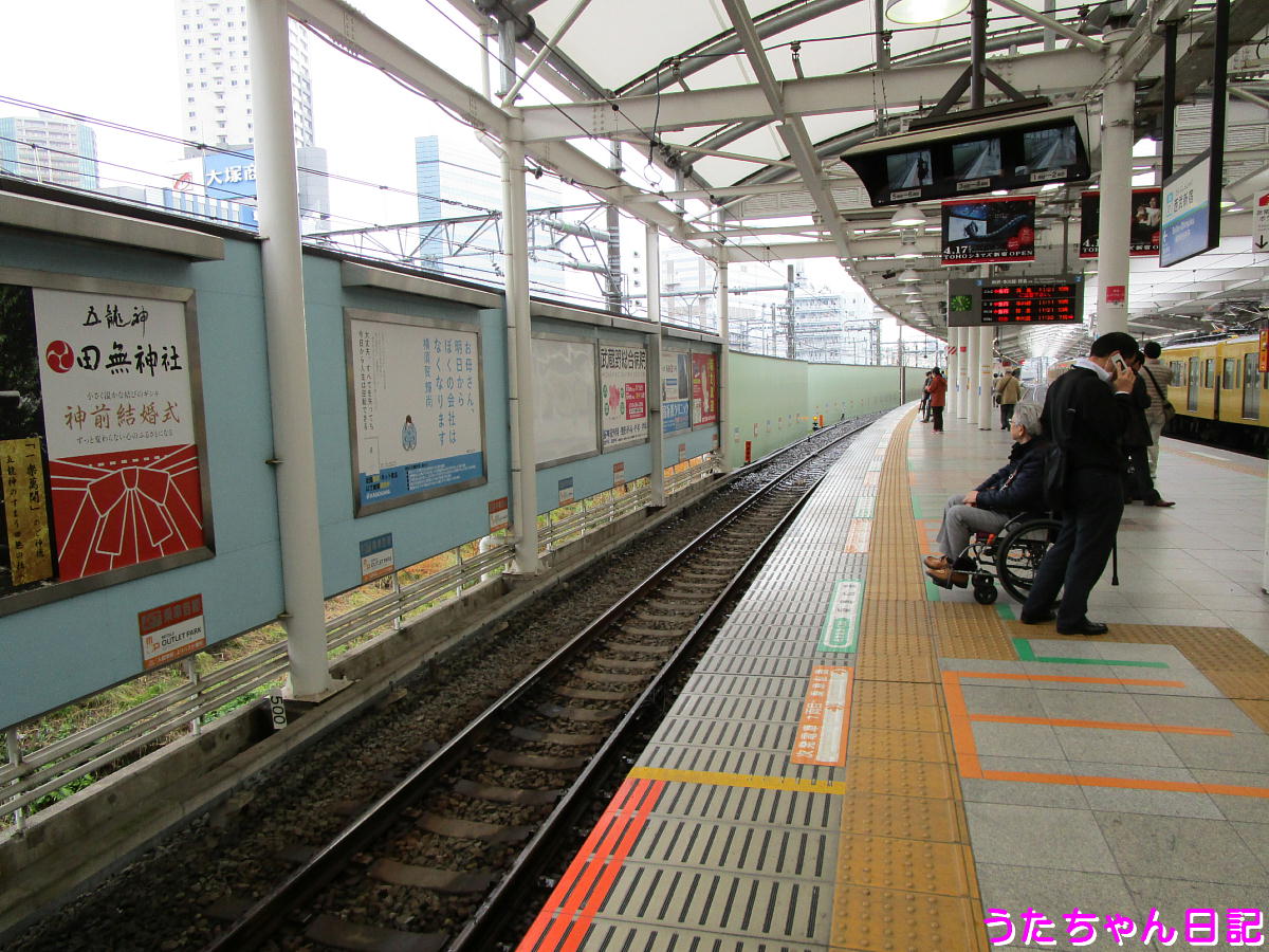 f:id:utachan0831:20210209140828j:plain