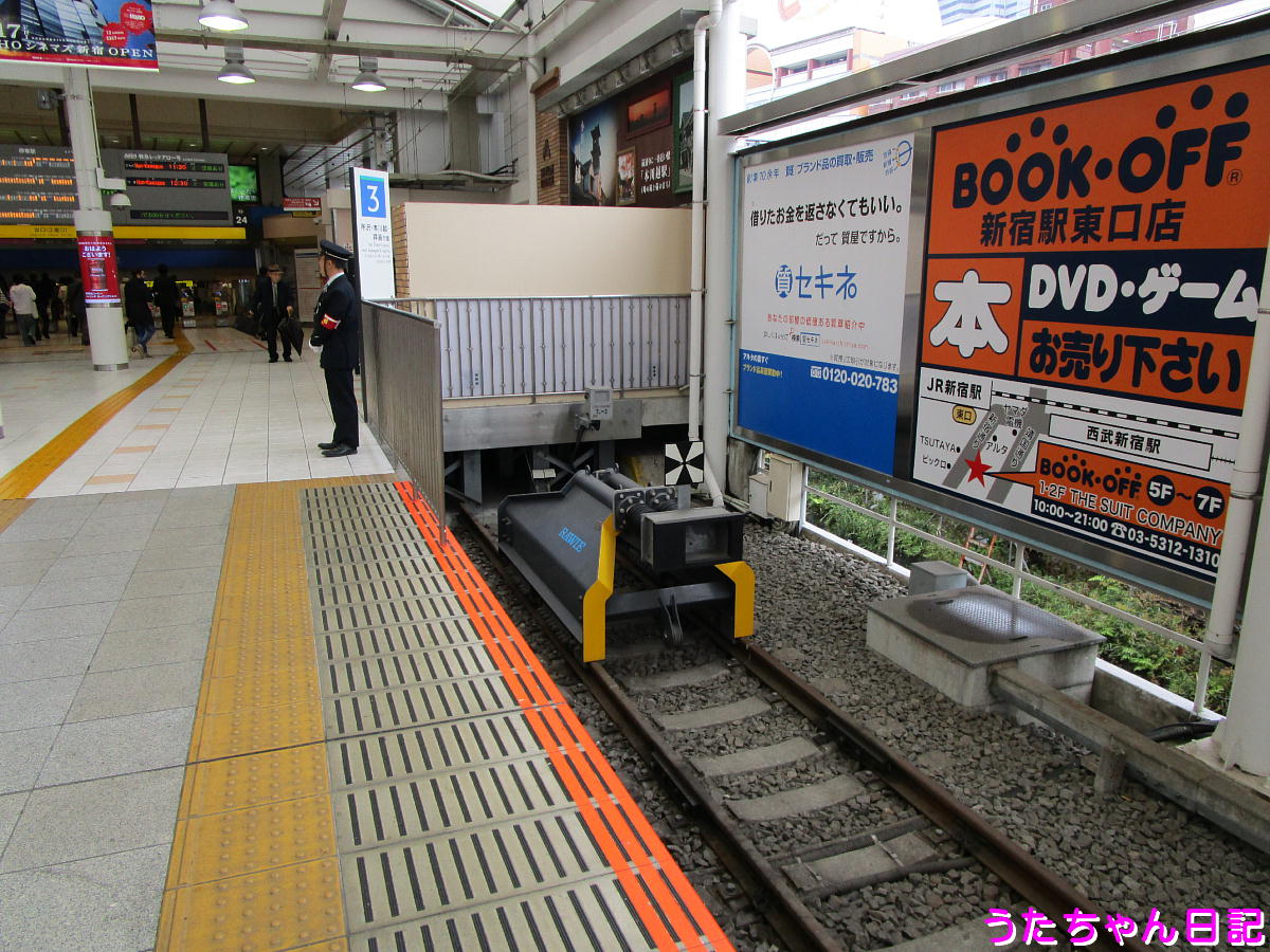 f:id:utachan0831:20210209140843j:plain