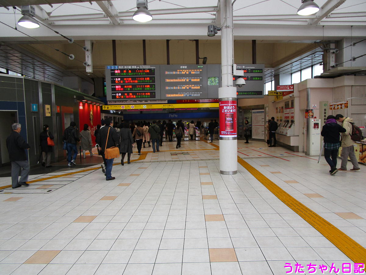 f:id:utachan0831:20210209140857j:plain