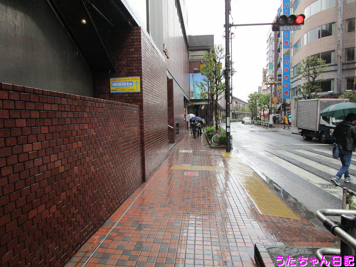 f:id:utachan0831:20210209140945j:plain