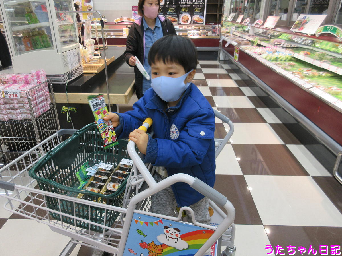 f:id:utachan0831:20210210142353j:plain
