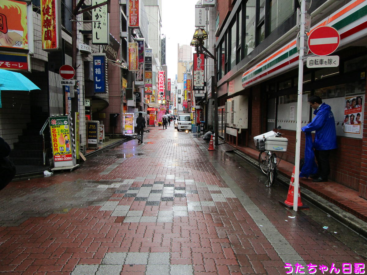 f:id:utachan0831:20210210151636j:plain