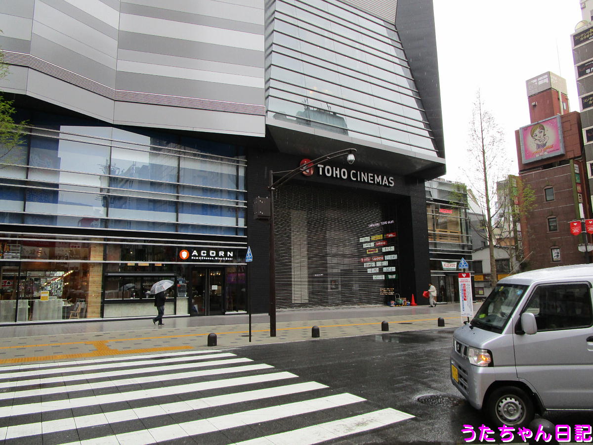 f:id:utachan0831:20210210151708j:plain