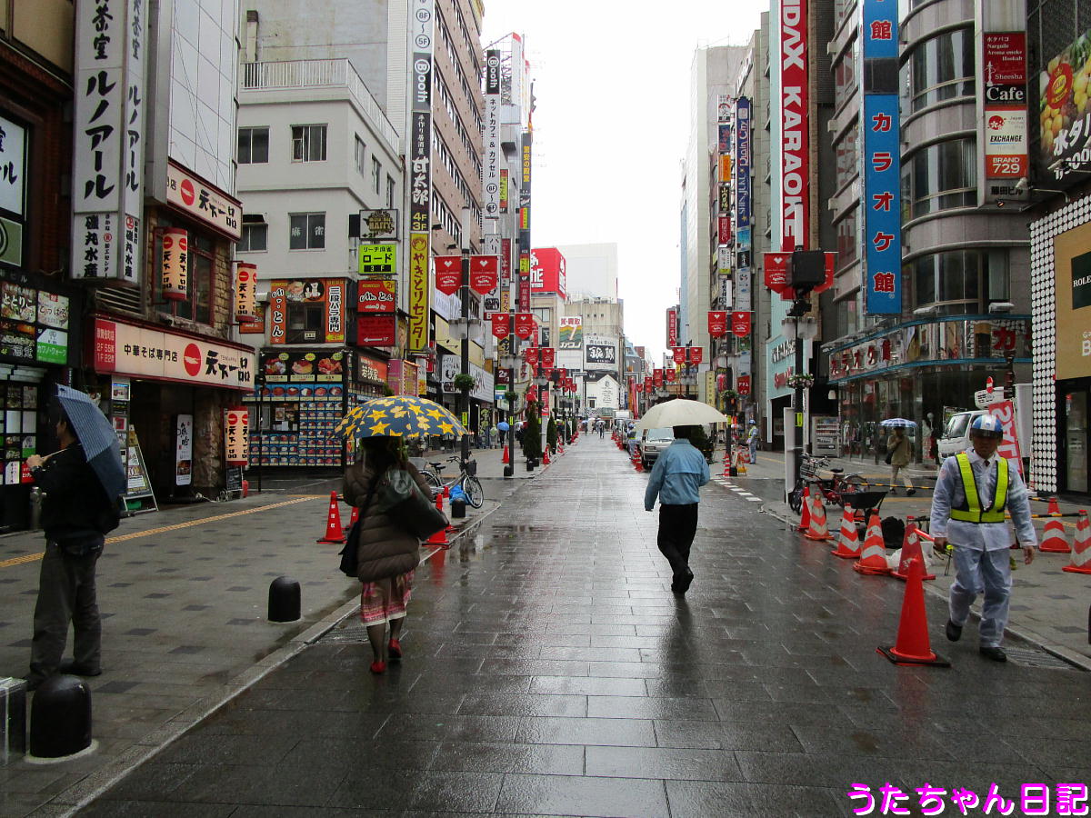 f:id:utachan0831:20210210151720j:plain