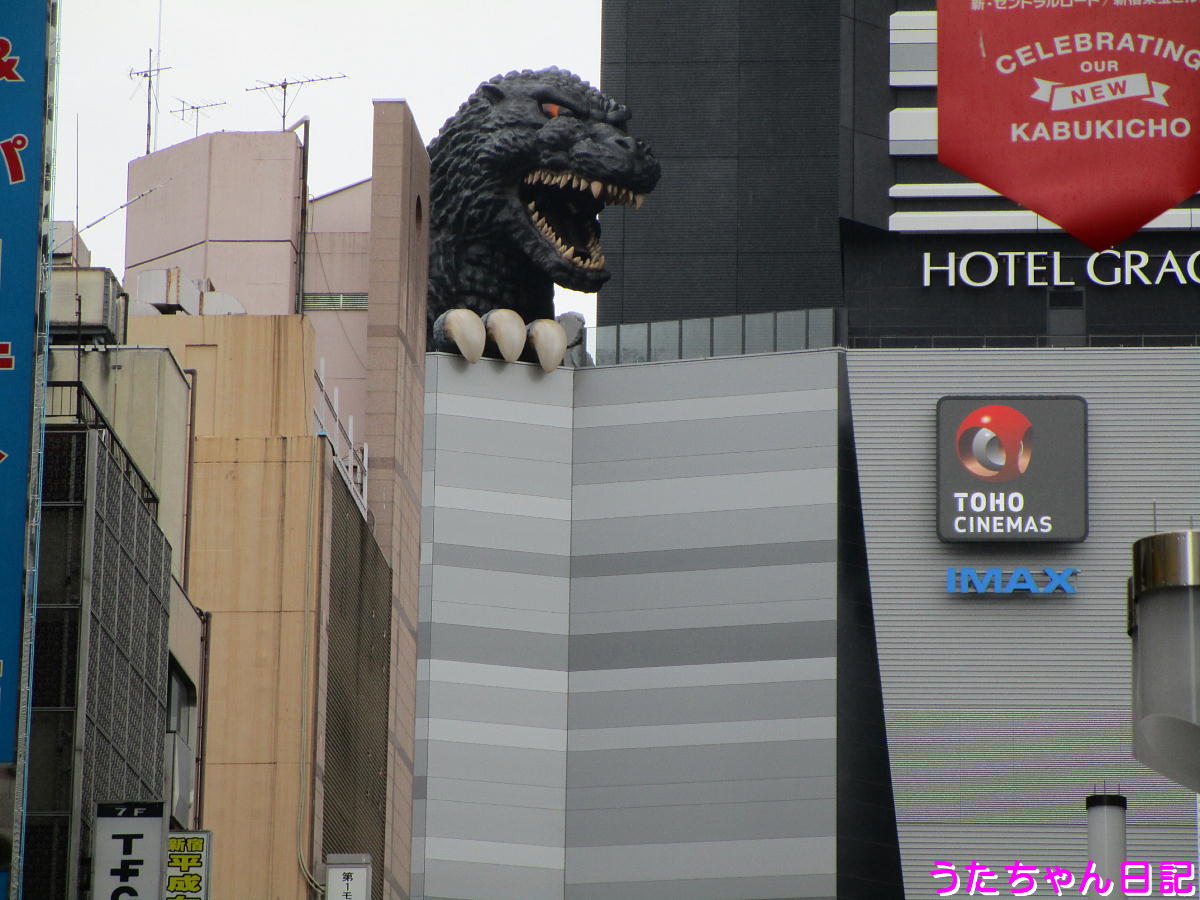 f:id:utachan0831:20210210151828j:plain