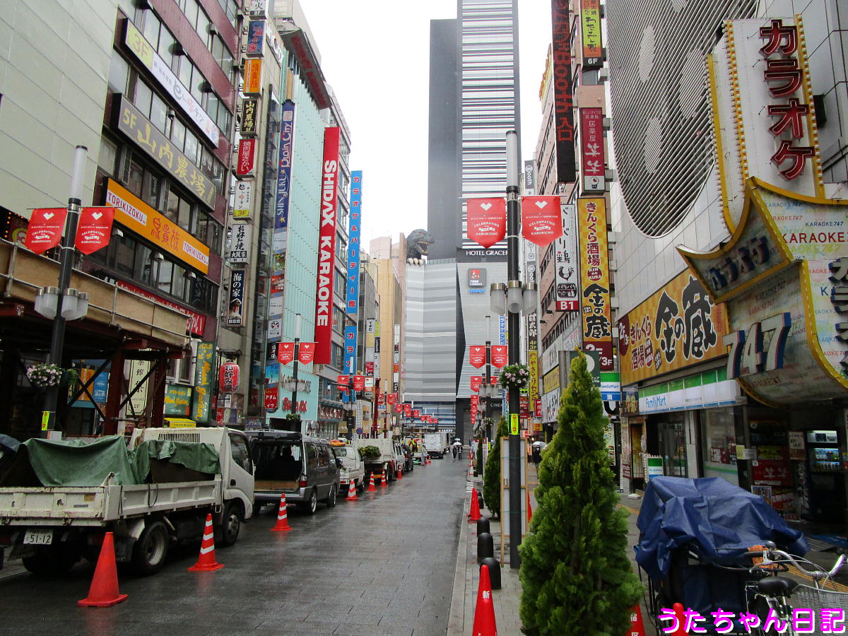 f:id:utachan0831:20210210151841j:plain