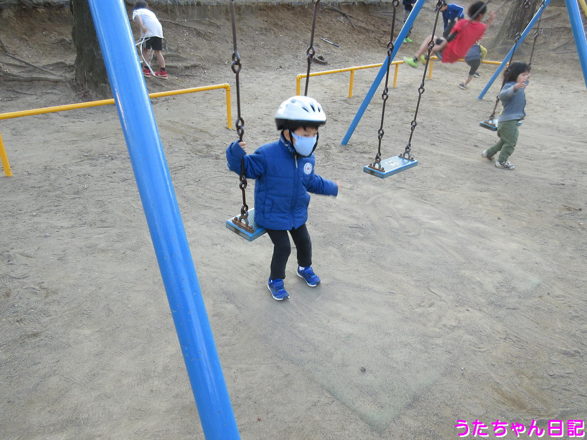 f:id:utachan0831:20210211222502j:plain