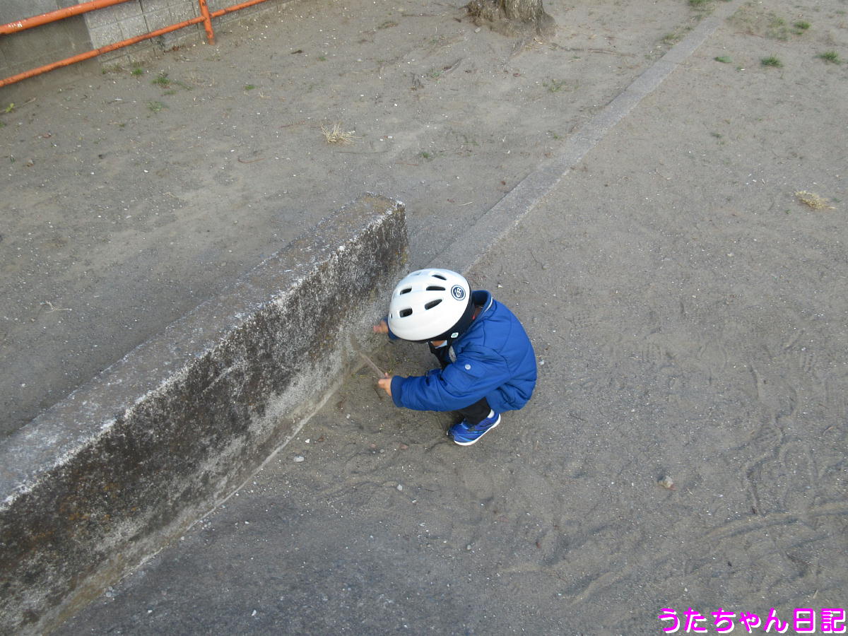 f:id:utachan0831:20210211222513j:plain