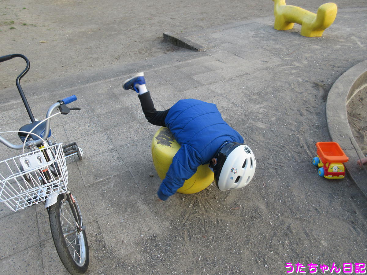 f:id:utachan0831:20210211222522j:plain