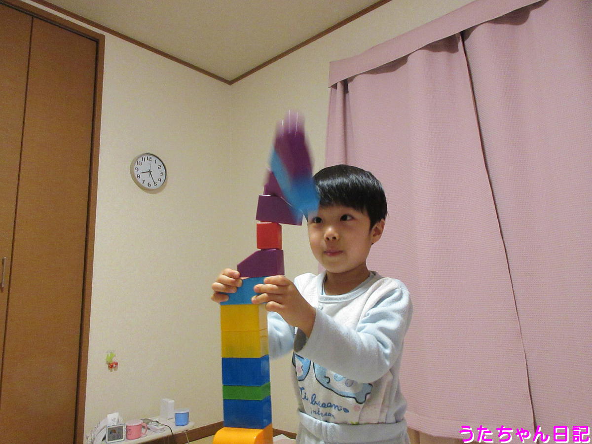 f:id:utachan0831:20210211222532j:plain