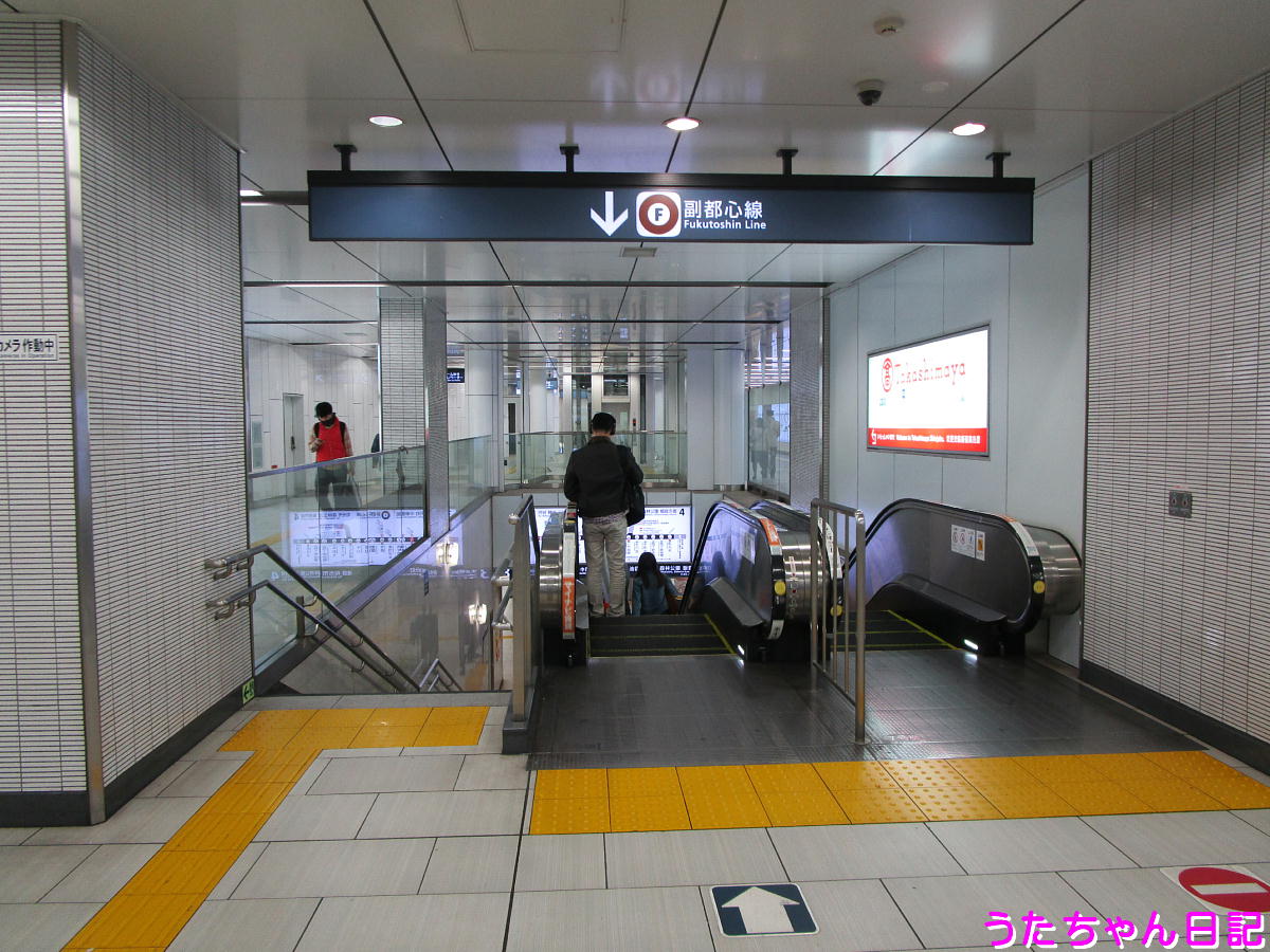 f:id:utachan0831:20210212160318j:plain