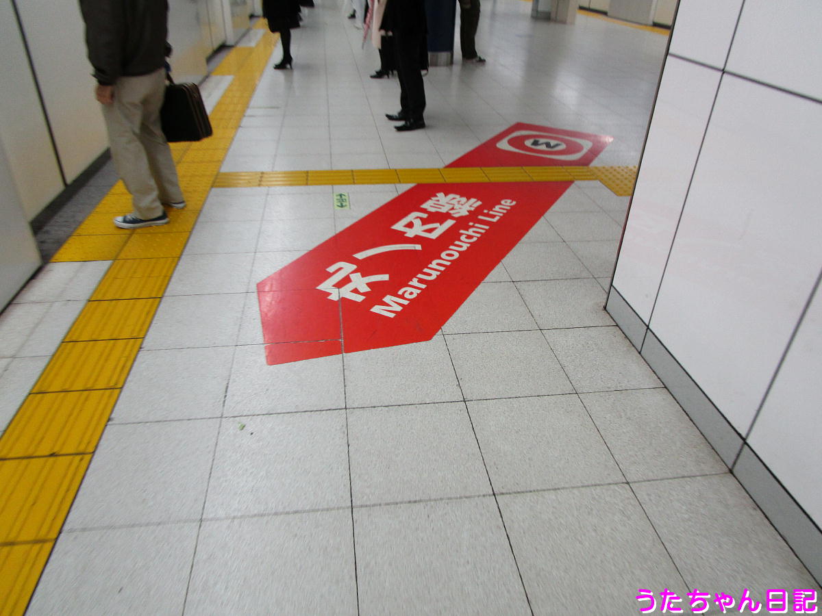 f:id:utachan0831:20210212160355j:plain