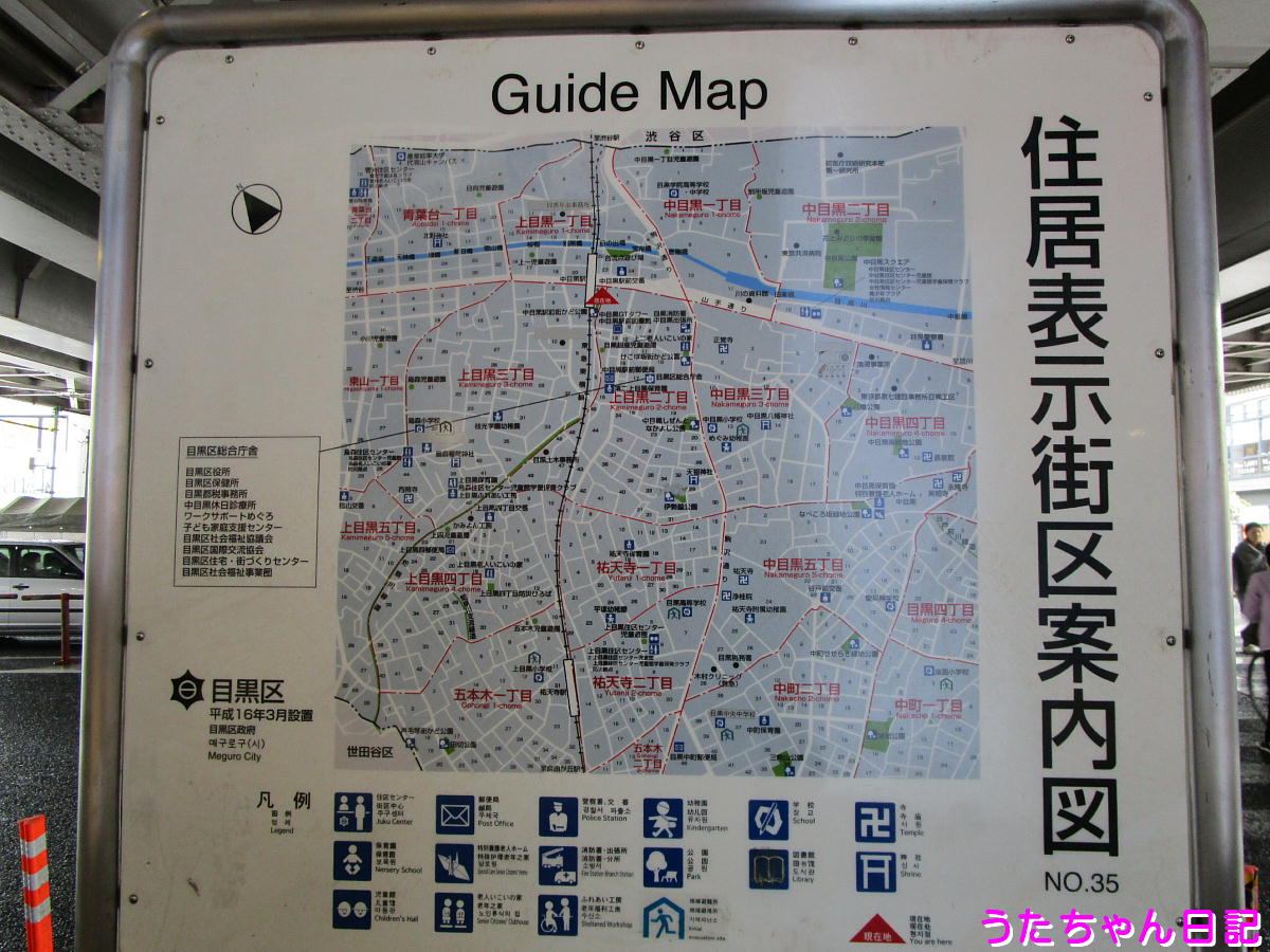 f:id:utachan0831:20210212160437j:plain