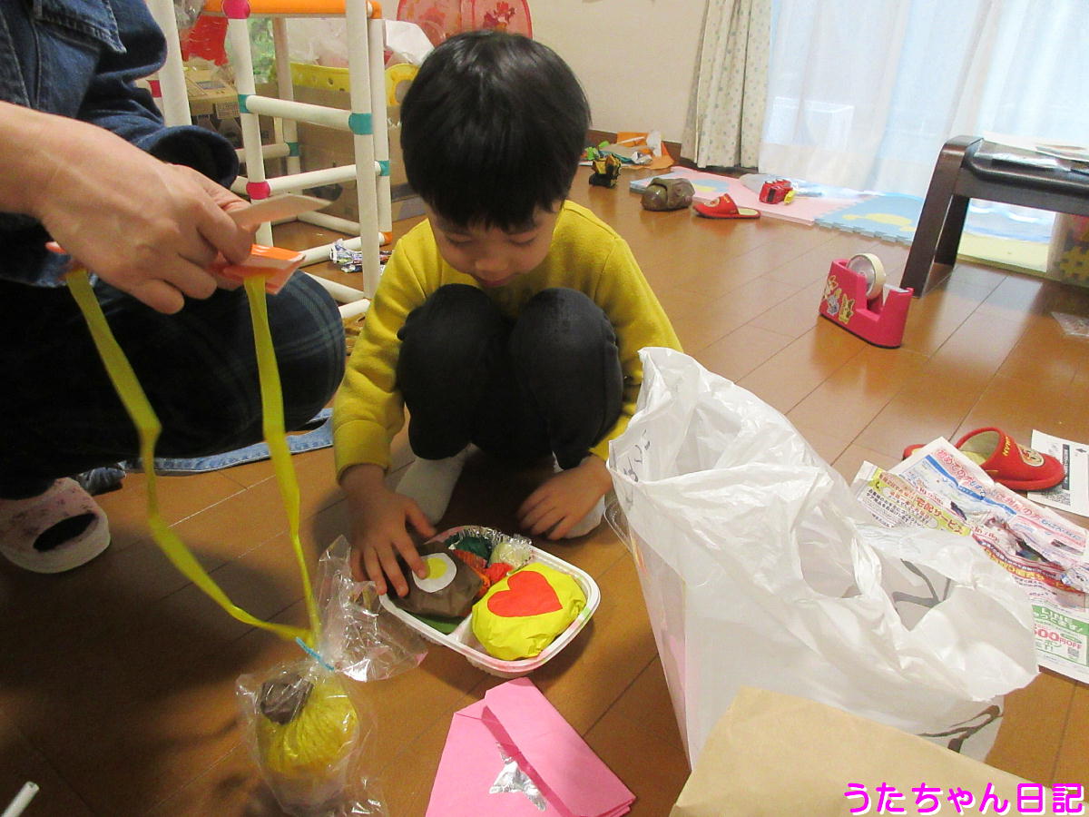 f:id:utachan0831:20210214224533j:plain