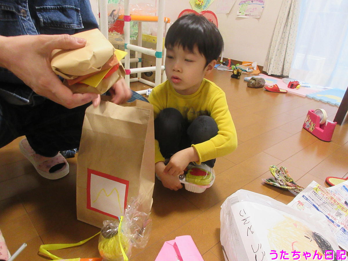 f:id:utachan0831:20210214224558j:plain