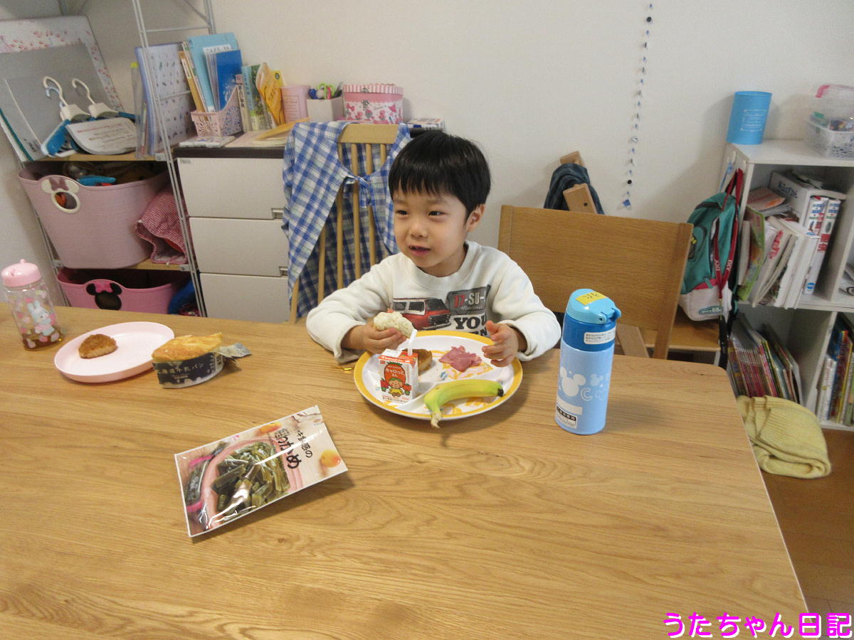 f:id:utachan0831:20210221211138j:plain