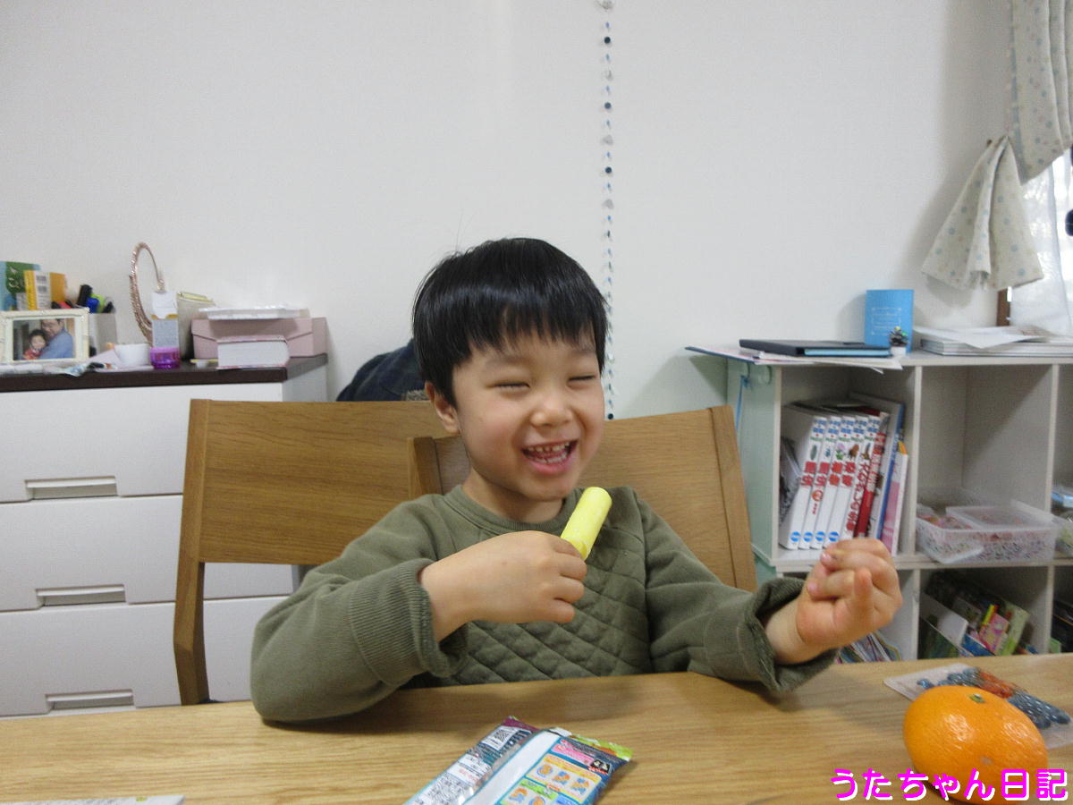 f:id:utachan0831:20210221211259j:plain