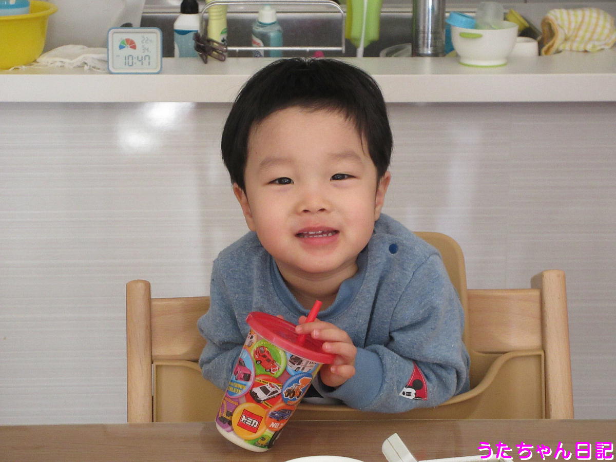 f:id:utachan0831:20210221211314j:plain