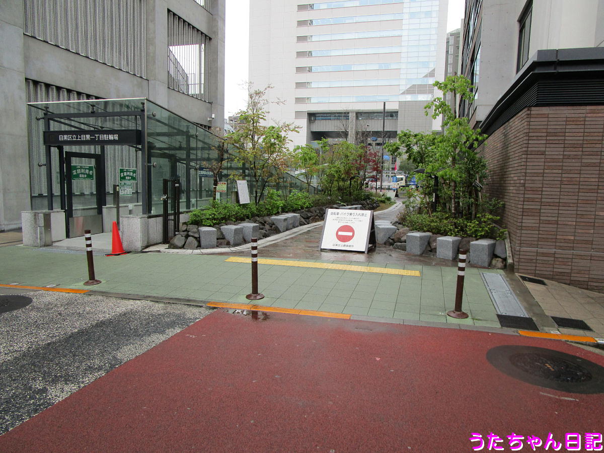 f:id:utachan0831:20210226234409j:plain