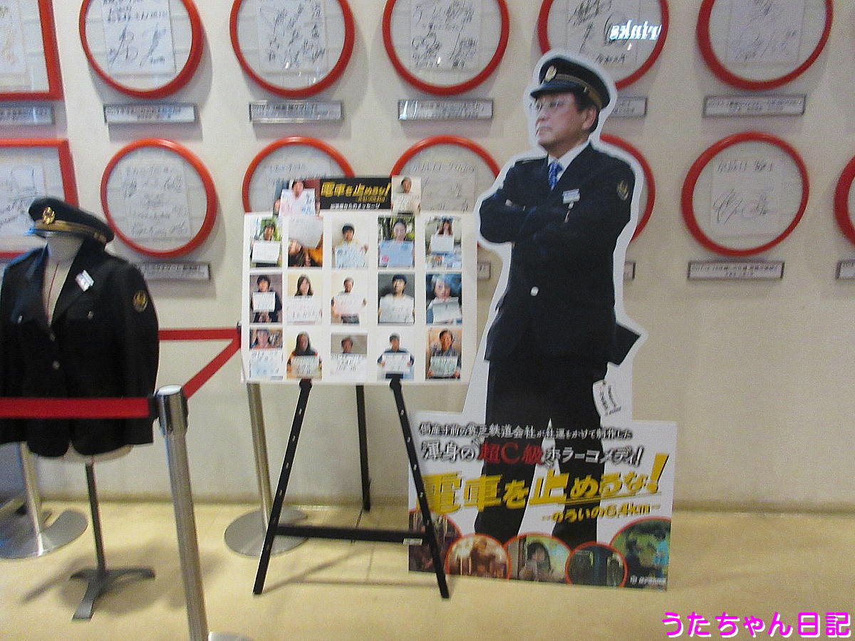 f:id:utachan0831:20210227224920j:plain