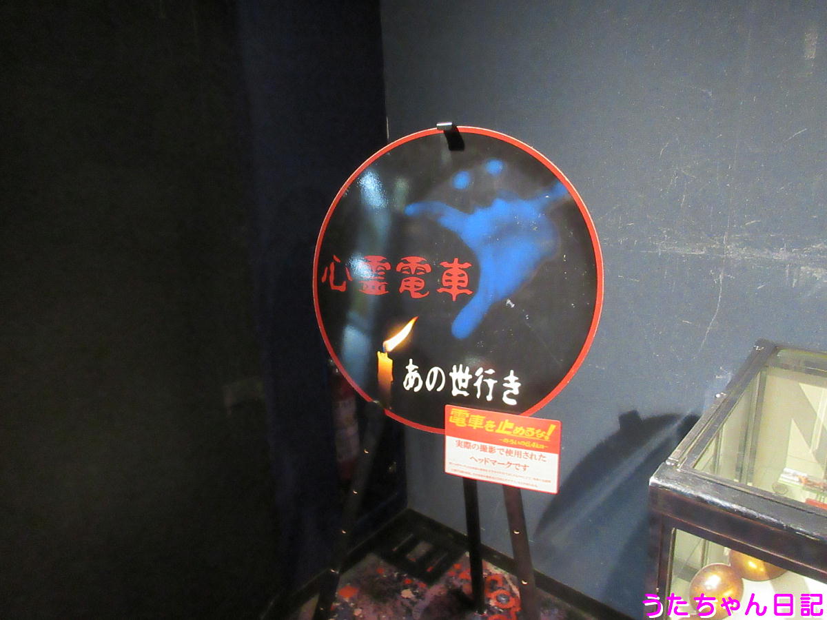 f:id:utachan0831:20210227225023j:plain