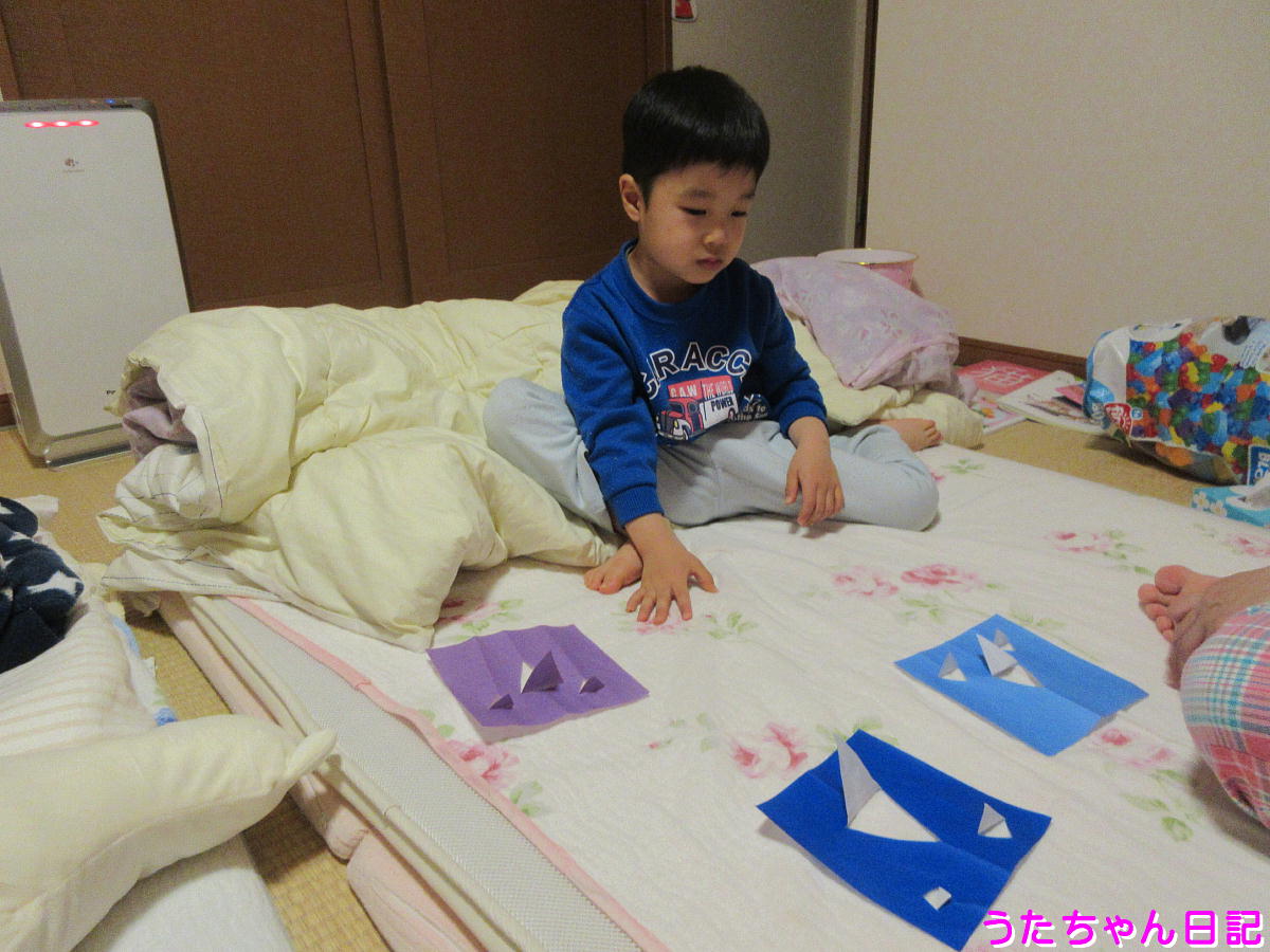 f:id:utachan0831:20210309220118j:plain