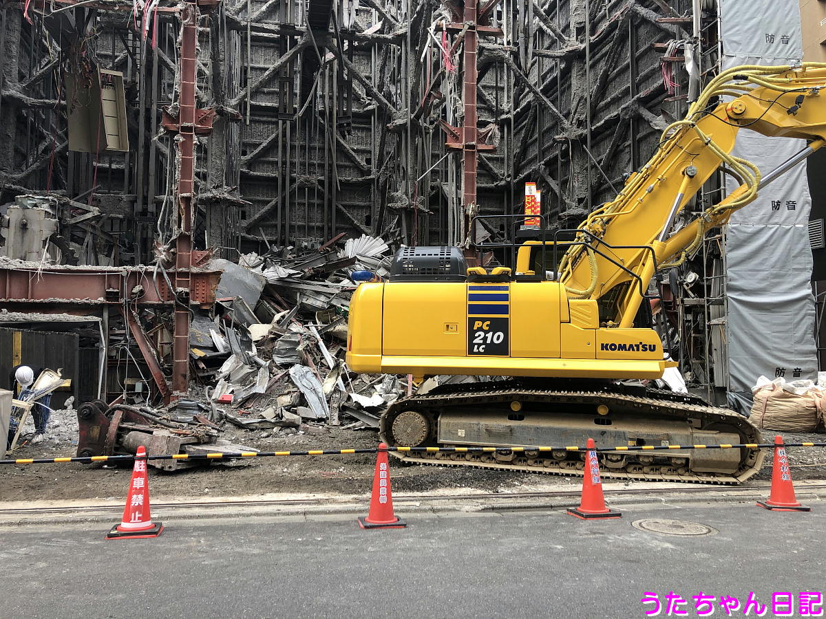 f:id:utachan0831:20210312094003j:plain